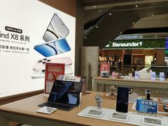 -OPPO体验店(广州荔湾区领展广场店)