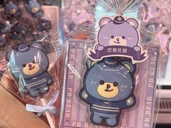 -巴黎贝甜(五道口店)