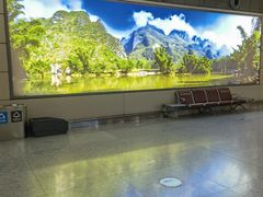 -贵阳龙洞堡国际机场-T2航站楼