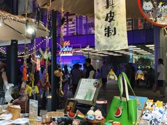 -港汇恒隆广场