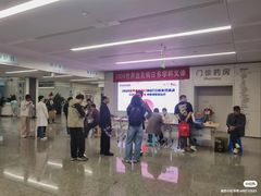 -江苏省人民医院(广州路院区)