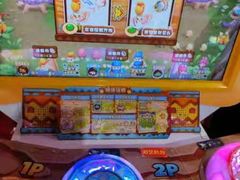 -大玩家超乐场(金华万达店)