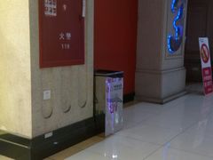 -SFC上影影城(广州店)