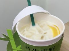 -百分茶(绿宝广场店)