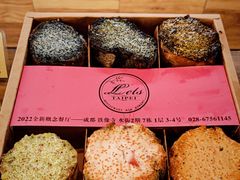-Let's Taipei 非常烘焙(太古里店)