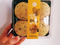 麻薯-盒马鲜生(王府广场店)