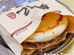 -樊记腊汁肉(竹笆市总店)