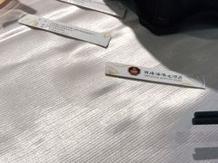 -明珠海港大酒店