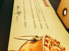 -老佛爷炭火蛙锅直营(清滨路总店)
