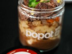 法式经典红酒炖牛肉配土豆泥-popot博朴(徐汇店)