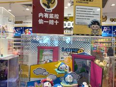 -RDD肉多多(城市阳台店)