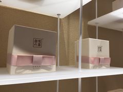 -奈雪的茶(金地广场店)