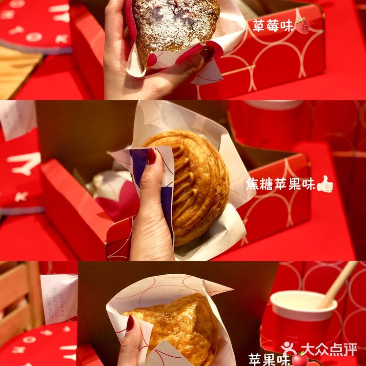 深圳探店🍎海岸城这家焦糖苹果派太好吃啦