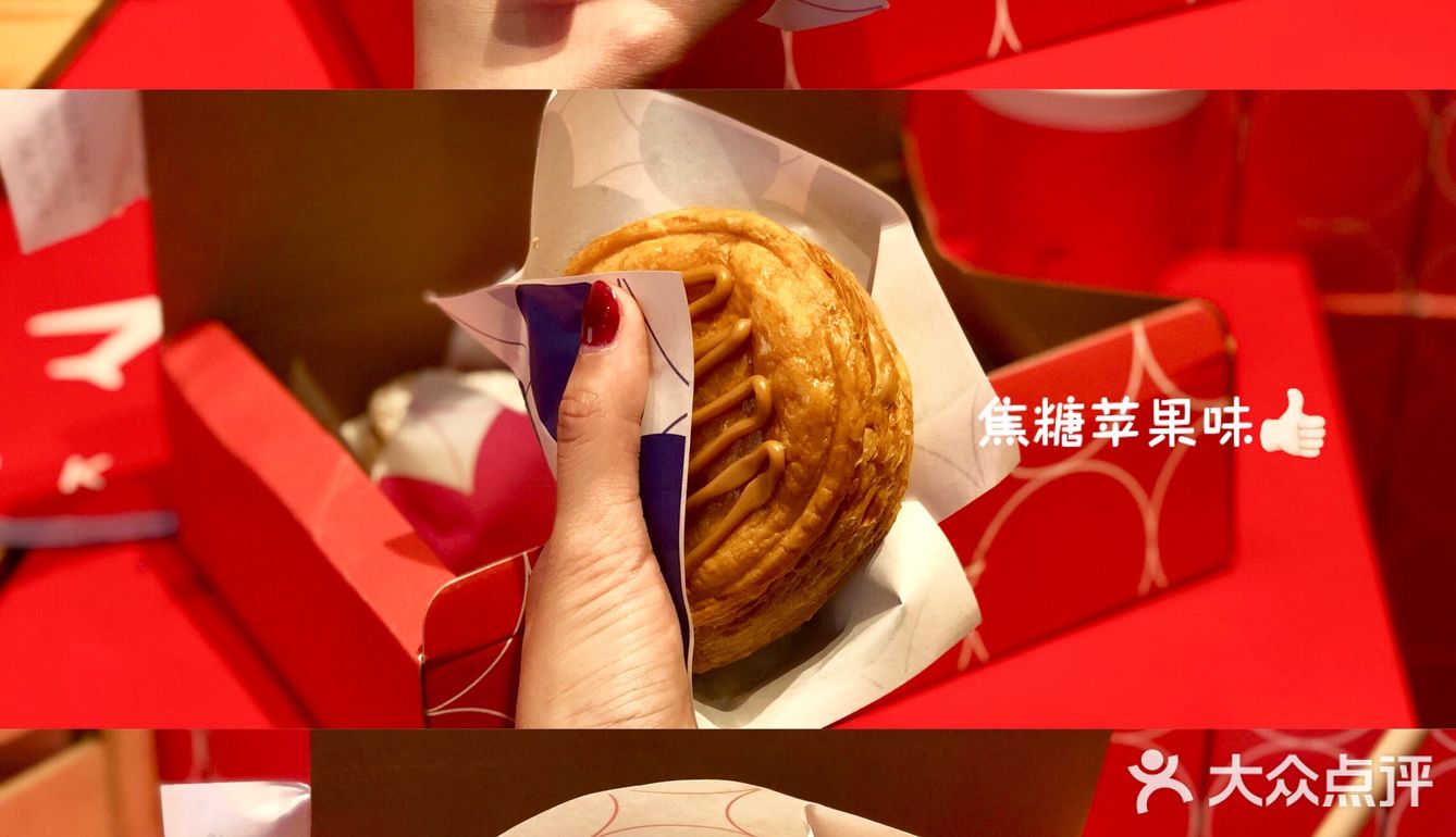 深圳探店🍎海岸城这家焦糖苹果派太好吃啦