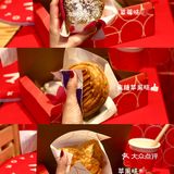 深圳探店🍎海岸城这家焦糖苹果派太好吃啦