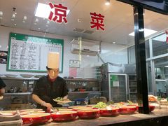-令氏家外家岐山面(火炬路店)