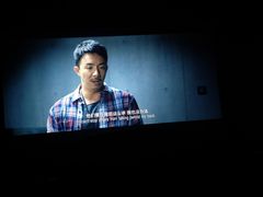 -天幕新彩云国际影城(激光巨幕店)