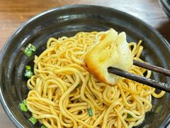 -赵宝美煎包店