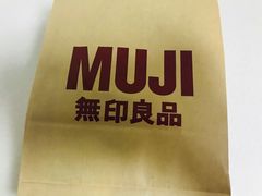 -MUJI无印良品(远洋未来广场店)