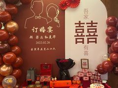 -山水雅居·江南雅宴(运河公园店)