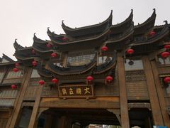 -湖州太湖旅游度假区-月亮广场