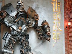 -光阴的故事音乐酒吧(1905店)