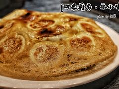 -四季厨房 鲁菜·孔府烤鸭(高新万达店)