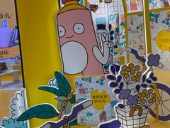 -新世界大丸百货