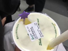 四季春玛奇朵-1点点(银座和谐广场店)