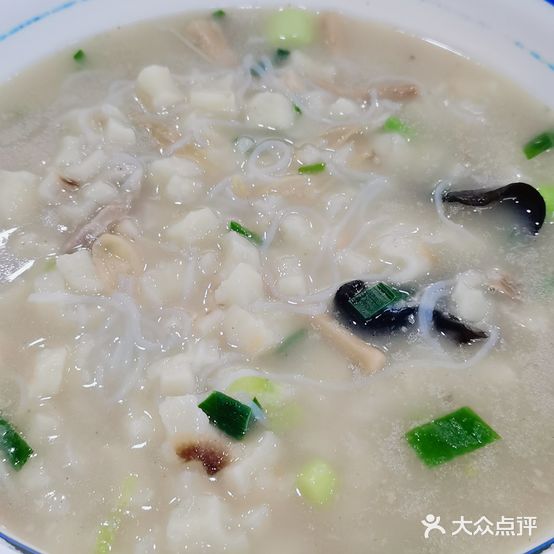 海兰轩烧烤