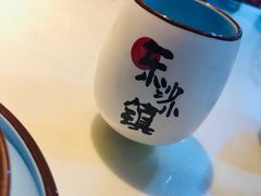 -东沙小镇主题餐厅(下沙店)