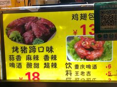 -八一好吃街·高品美食广场