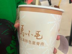 -马小毛老上海里脊肉(南翔印象城店)