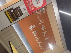 -小田油焖小龙虾(双井店)