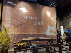 -霓裳茶舞(蒸湘万达店)