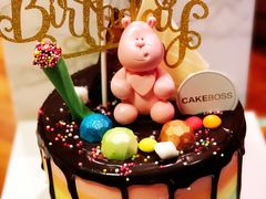 -CAKE BOSS蛋糕老板(公主坟凯德晶品店)