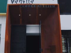 门面-Vanilla Specialty Coffee(八大关店)