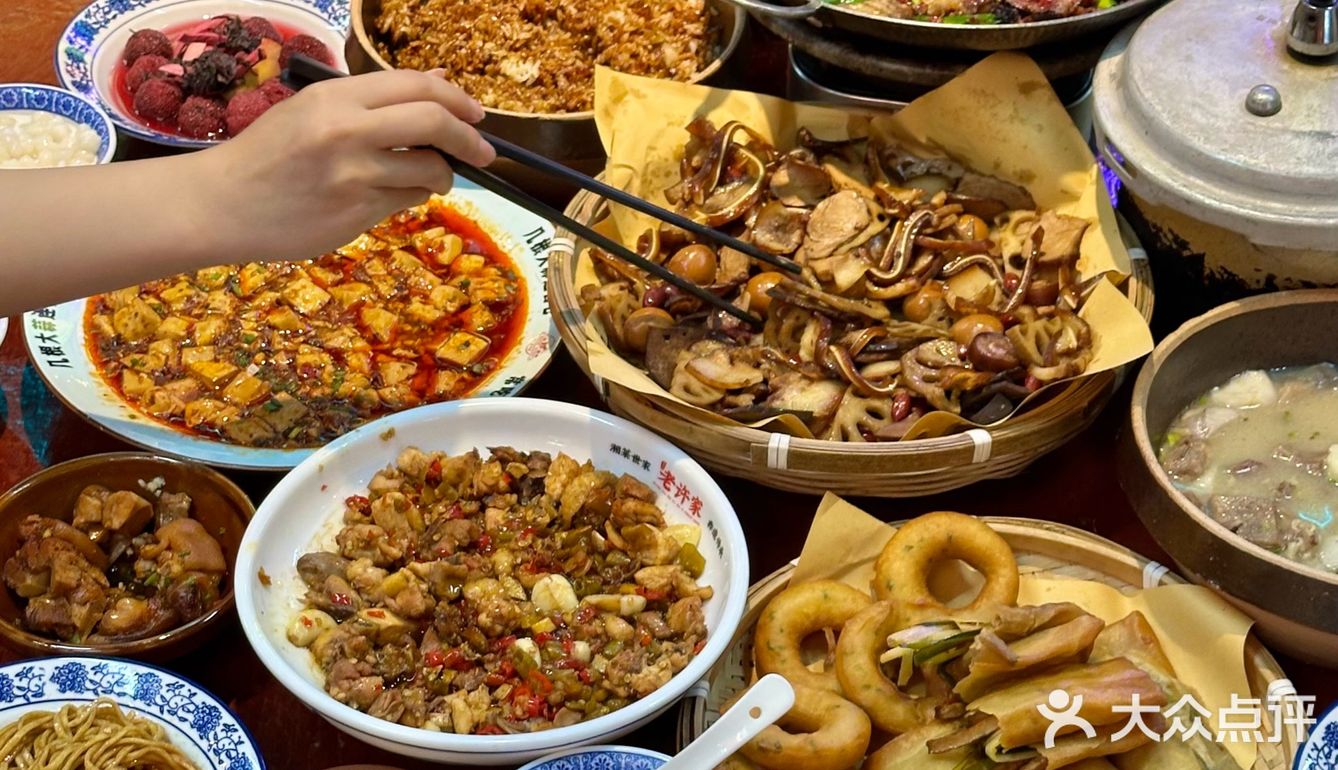 不愧是本地人推荐的下饭馆,建议来长沙想吃湘菜的