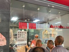 等位区-吴山烤禽 (吴山路店)