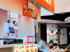 -阿上阿上麻辣香锅&麻辣烫(朝阳蓝色港湾店)