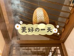 -新凯里酸汤鱼(飞山街店)