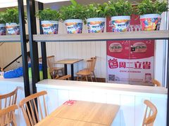 -肯德基(中州一店)