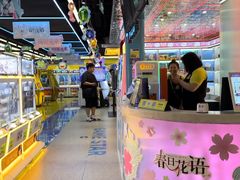 -风云再起游乐汇(北京西单西西友谊店)