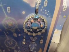 -九木杂物社(恒隆广场店)