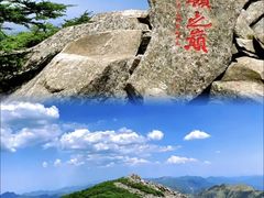 -朱雀国家森林公园