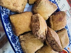 干煎臭豆腐-洞天食府(北大街店)