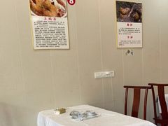 -山水之味·大鱼头·农家菜(张公洞店)