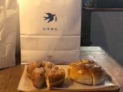 -仙峰天然面包(迎宾路店)