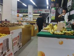 -全而廉(靖宇中路店)