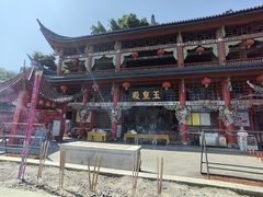 -龙泉洞(沙坪坝区)